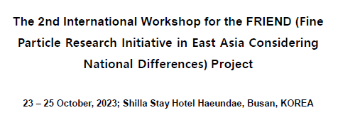 The 2nd International Workshop for the FRIEND Project